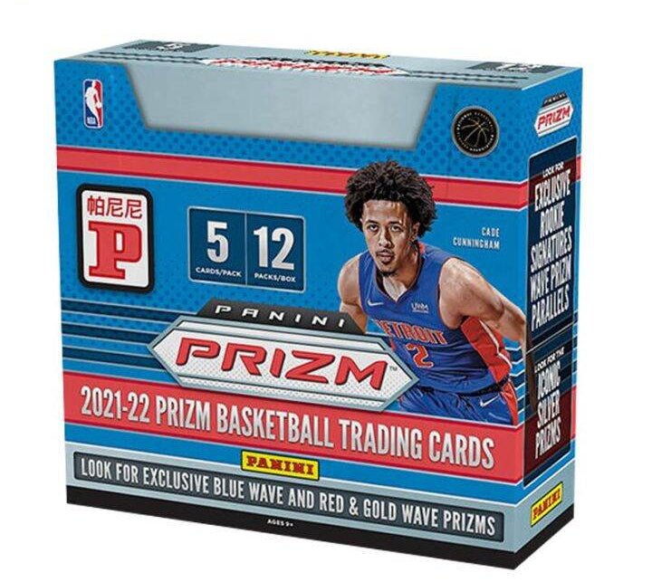 2021-22 Panini Prizm Basketball T-Mall 12-Box Case - Factory Sealed